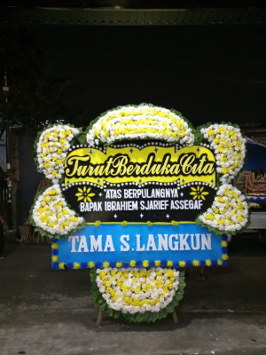 Papan Bunga Duka di Selong